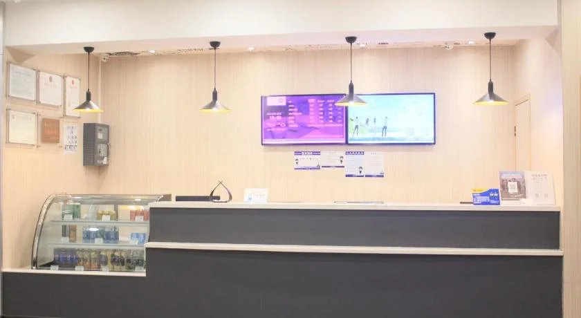 Гуанчжоу: Hanting Express Guangzhou Changlong North