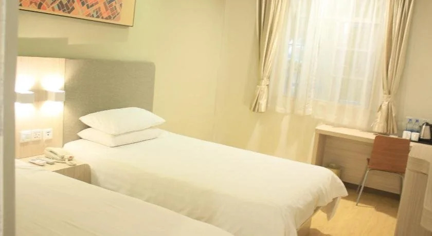 Гуанчжоу: Hanting Express Guangzhou Changlong North