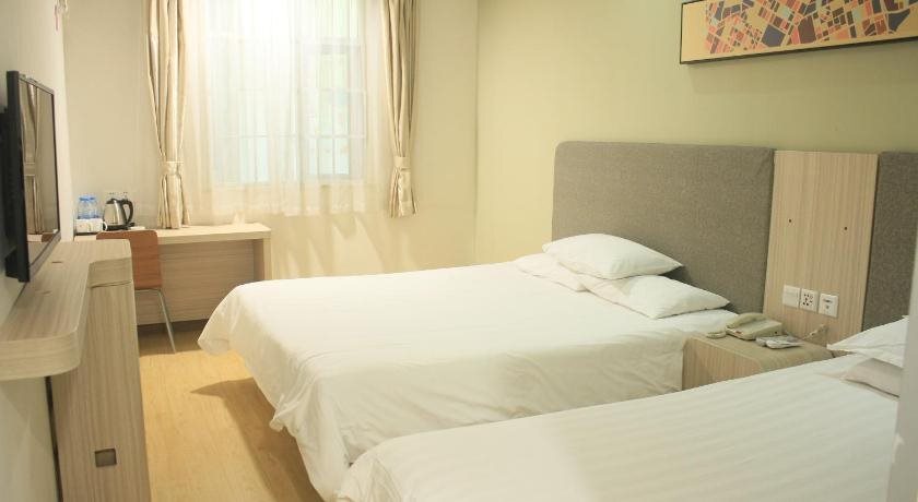 Гуанчжоу: Hanting Express Guangzhou Changlong North