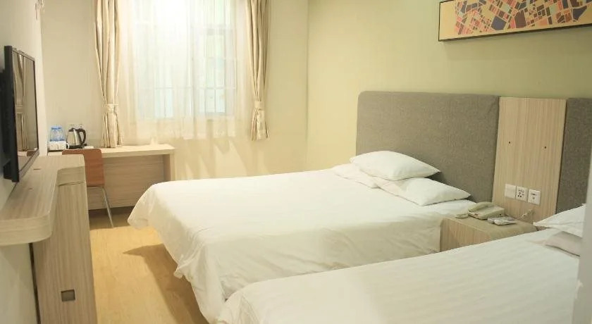 Гуанчжоу: Hanting Express Guangzhou Changlong North