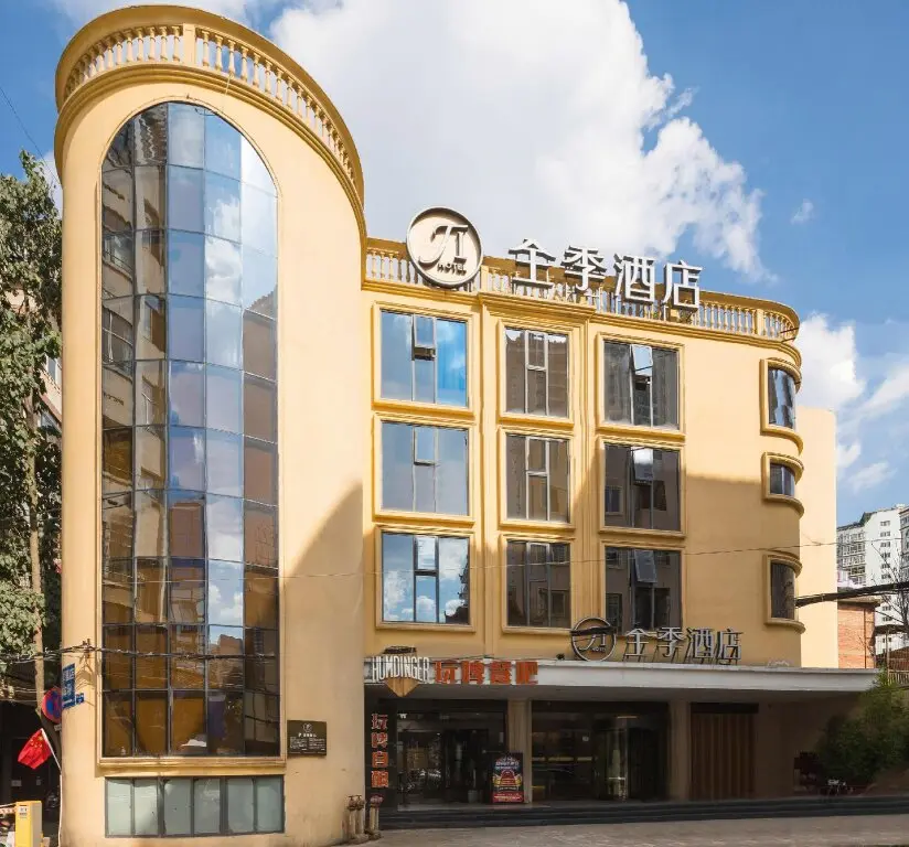 Куньмин: All season Kunming zhengyifang Pedestrian Street Hotel