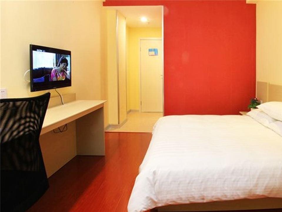 Чжухай: Hanting Express Zhuhai Nanping Science and Technology Park Branch