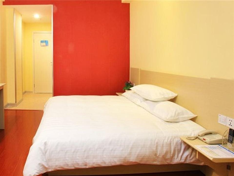 Чжухай: Hanting Express Zhuhai Nanping Science and Technology Park Branch