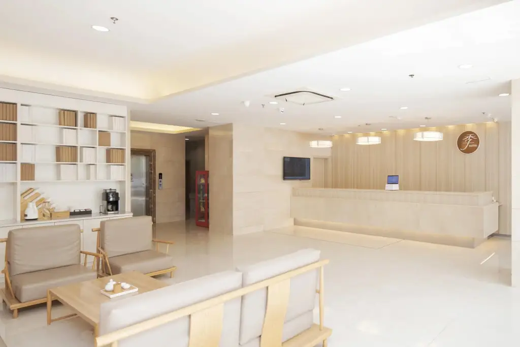 Сиань: JI Hotel Xi'an Xishao Gate Branch