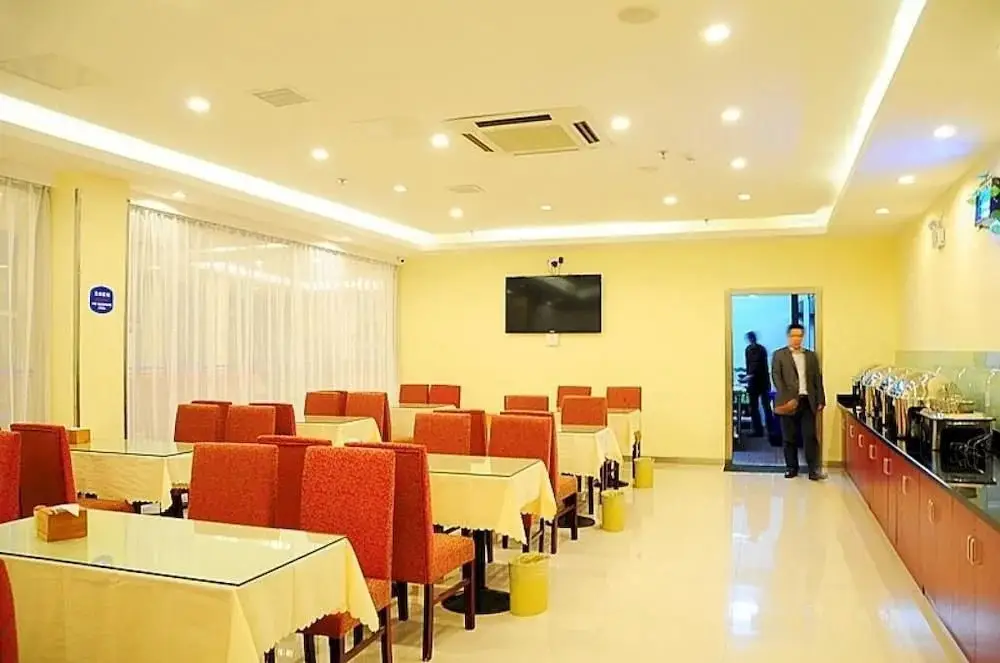 Hanting Express Ji'an Jingangshan Anenue Branch — фото 1