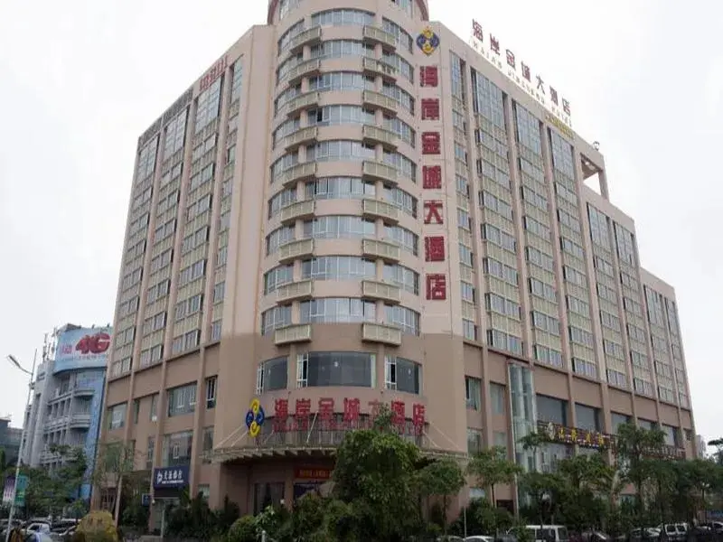 Вэнчен: Wenchang Haian Jincheng Hotel