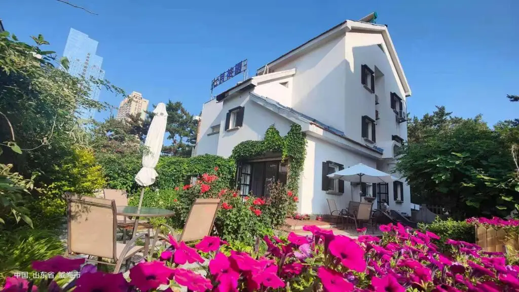 July Inn Weihai — фото 1