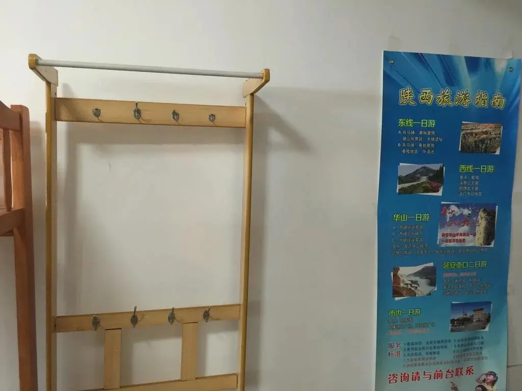 Сиань: Xi'an Traveller Younth Aparthotel