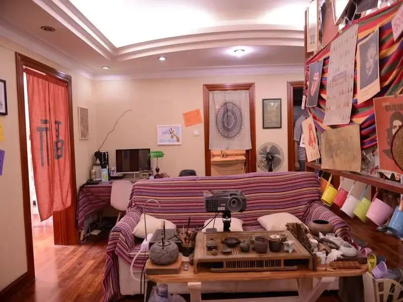 Харбин: Harbin Halaxiang Youth Hostel