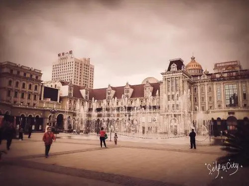 Харбин: Harbin Halaxiang Youth Hostel