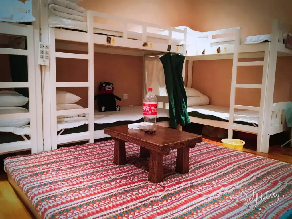 Харбин: Harbin Halaxiang Youth Hostel