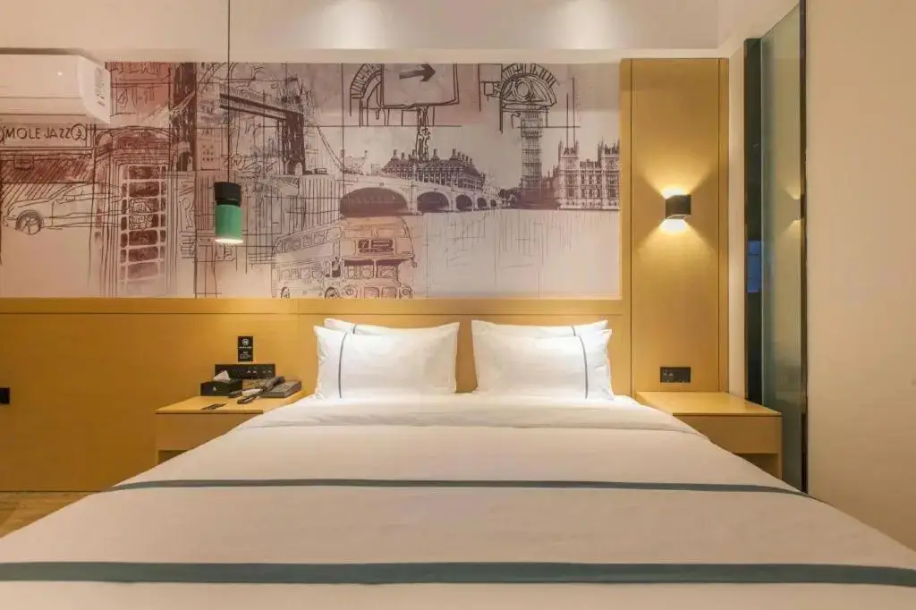 Ухань: City Comfort Inn Panlong City