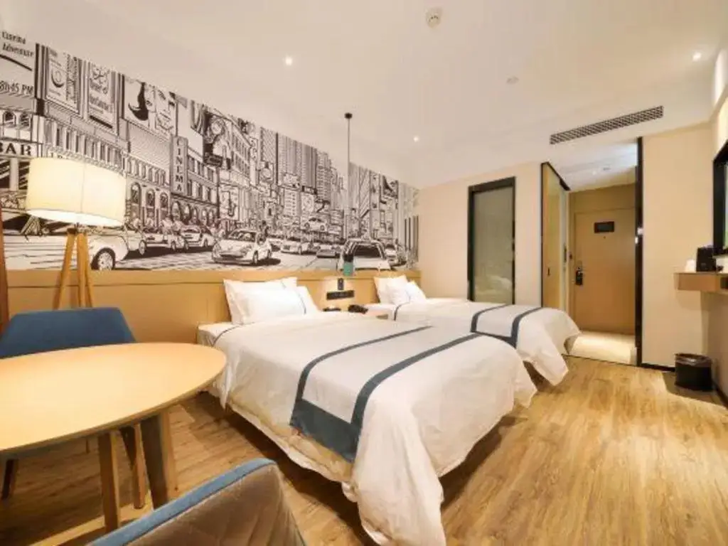 Ухань: City Comfort Inn Panlong City