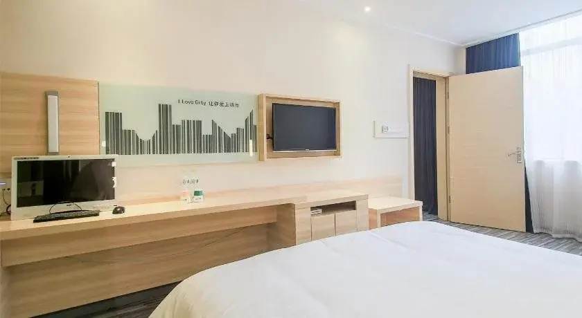 Эчжоу: City Comfort Inn Ezhou Wenxing Avenue