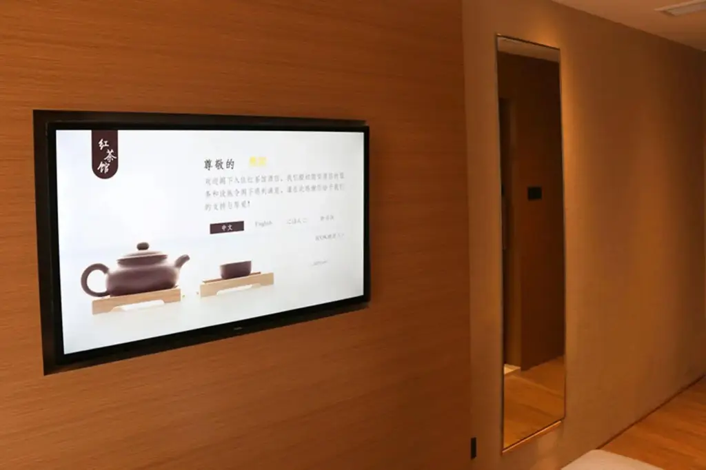 Яньтай: Bridal Tea House Hotel YanTai Laishan