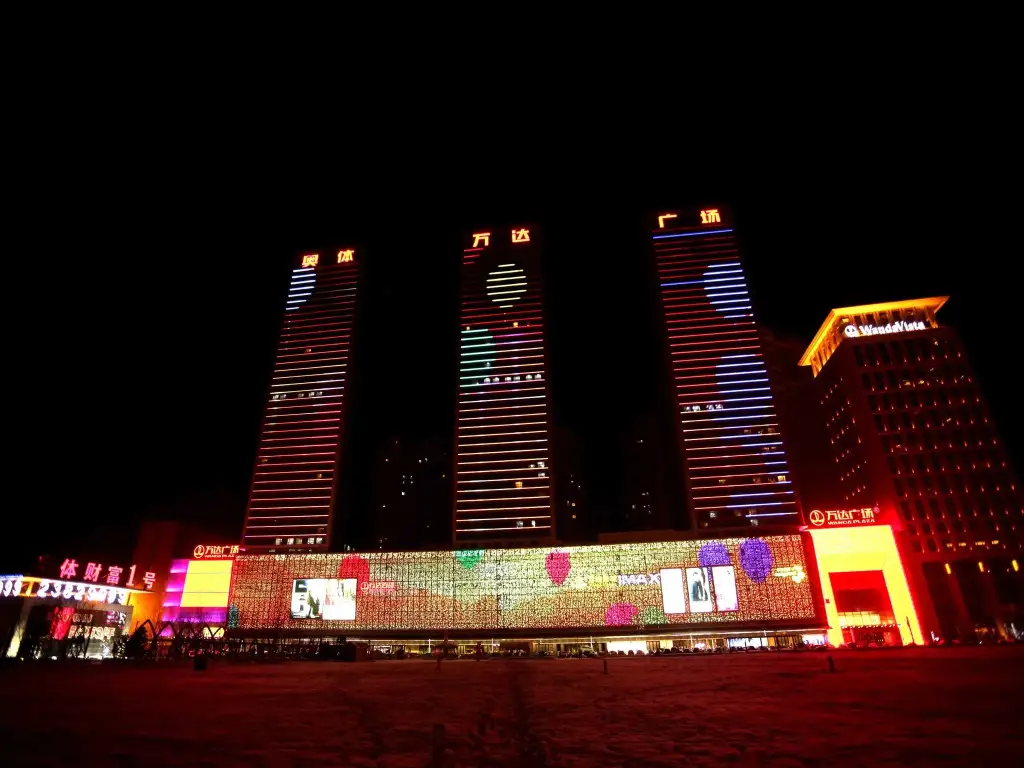 Shenyang Jinhui Meiyu Hotel Olympic Sports Wanda Branch — фото 1