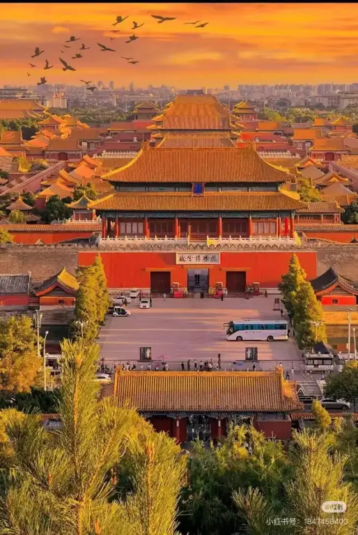 Пекин: Beijing Granary International Hostel
