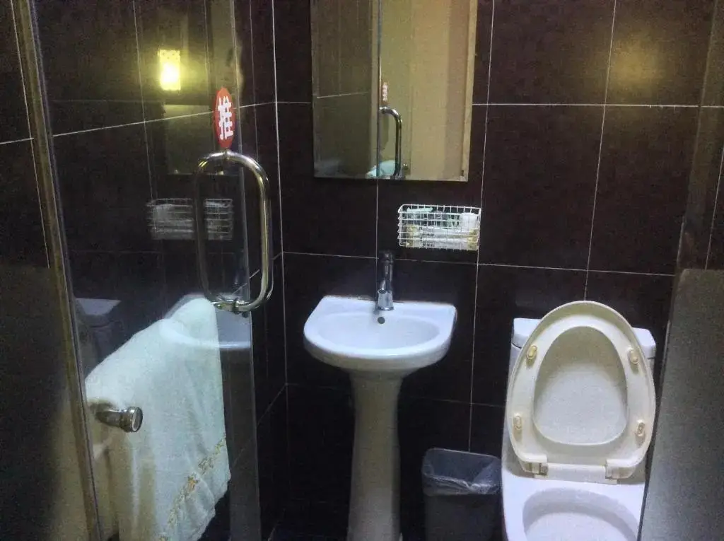 Шэньян: Shenyang Shuanglihe Shortcut Guest House