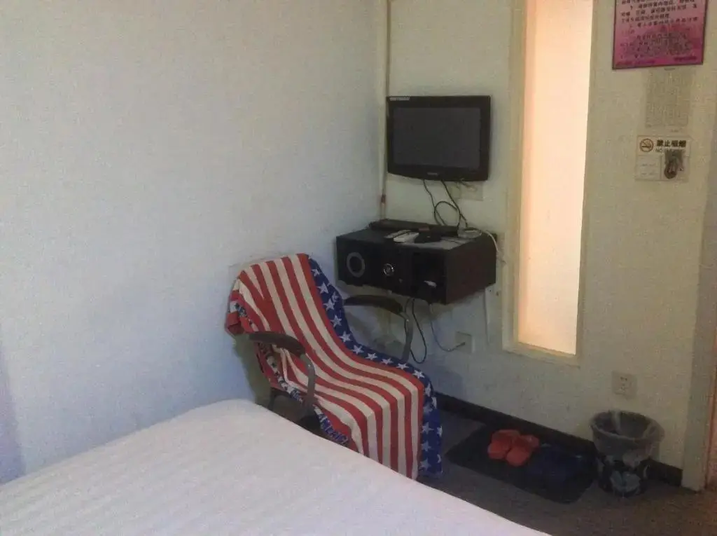 Шэньян: Shenyang Shuanglihe Shortcut Guest House