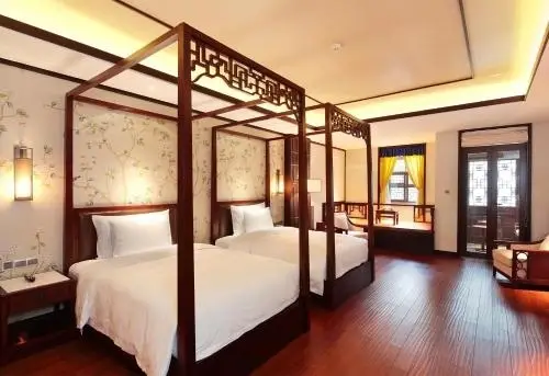 Gubei Water Town Wuzhenhui Boutique Hotel — фото 1