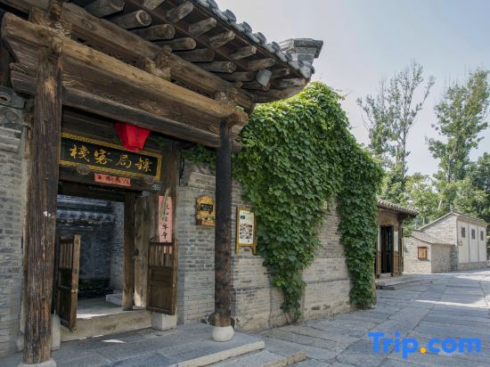 Пекин: Gubei Water Town Biaoju Inn