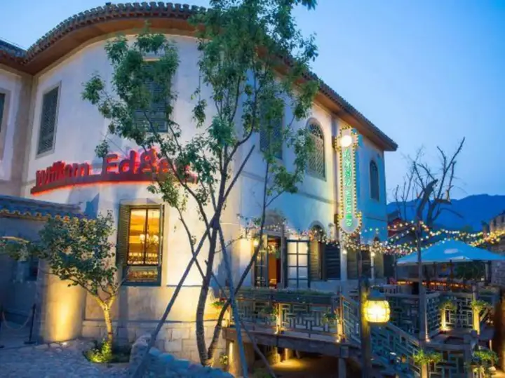 Пекин: Beijing Gubei Water Town William Edgar Hotel