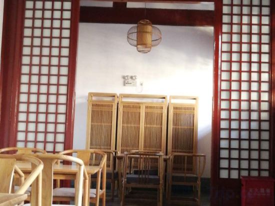 Пекин: Beijing Gubei Water Town Liyuan Inn