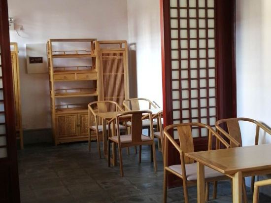 Пекин: Beijing Gubei Water Town Liyuan Inn