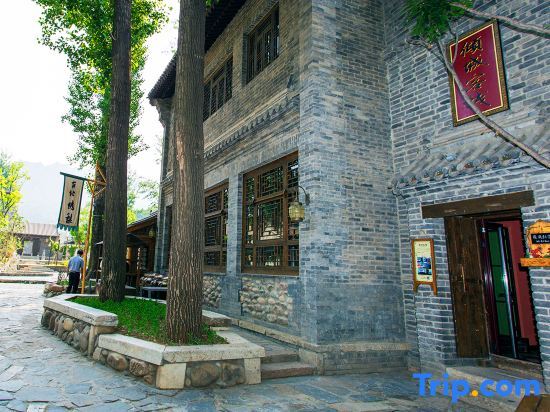Пекин: Qingcheng Inn