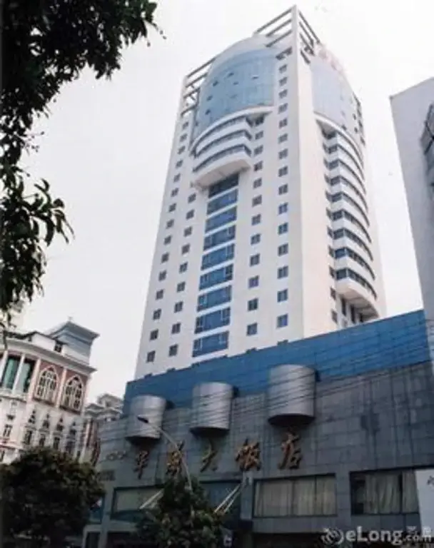 Фучжоу: Meiyuan Yuezhu Hotel (Fuzhou Sanfang Qixiang)