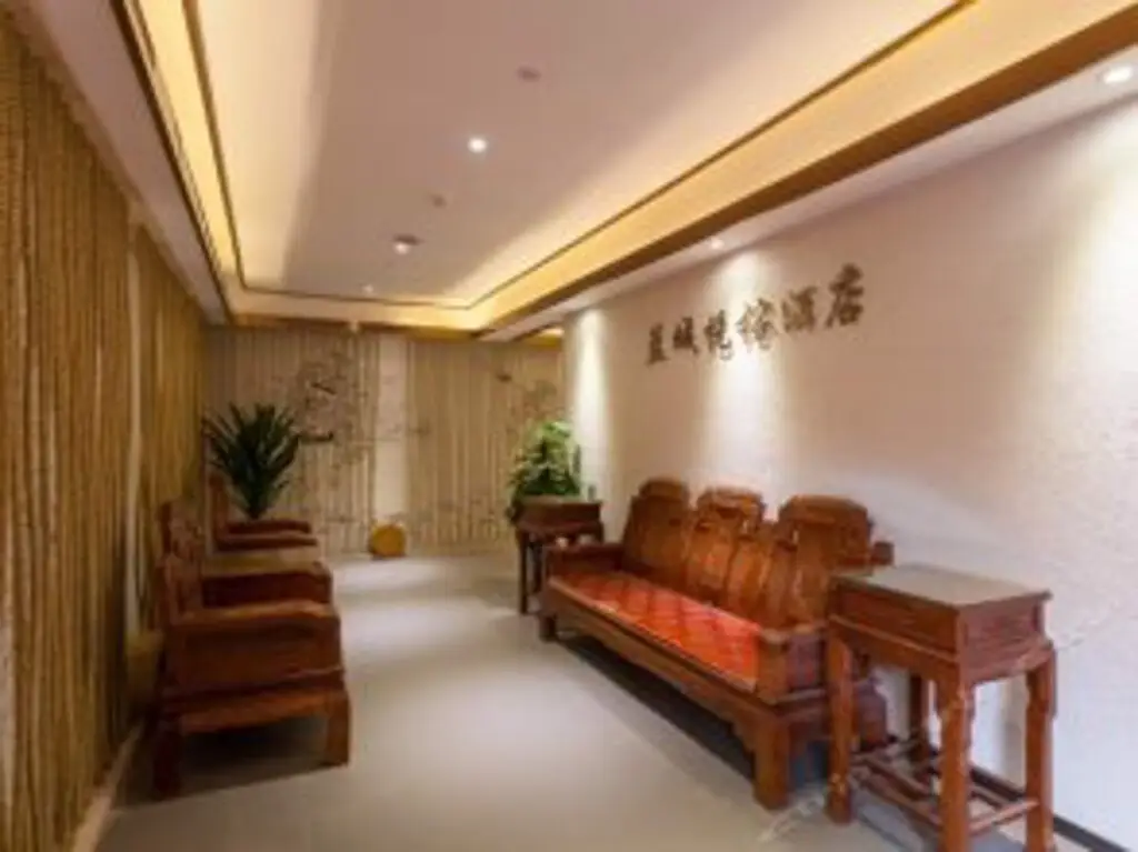 Чэнду: Lancheng Yuerong Boutique Hotel