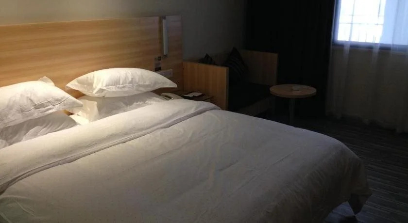 Юнчжоу: City Comfort Inn Yongzhou Jinshui Bay