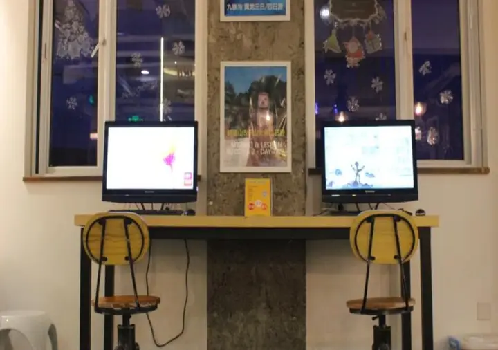 Чэнду: Chengdu Cloudatlas Hostel
