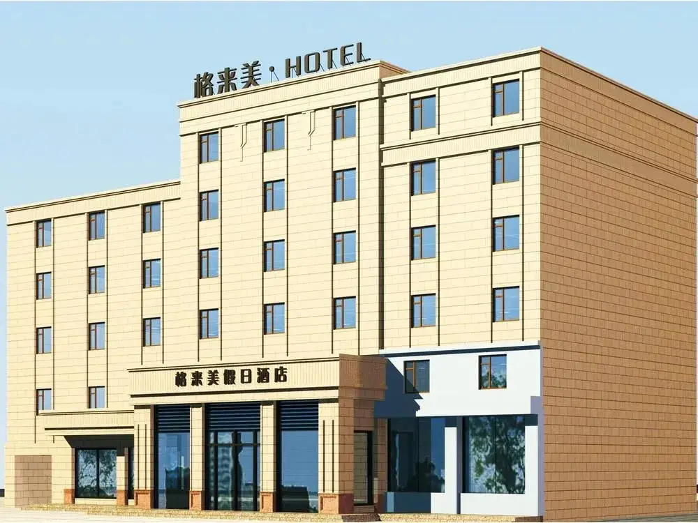 Цзилинь: Gelaimei Holiday Hotel