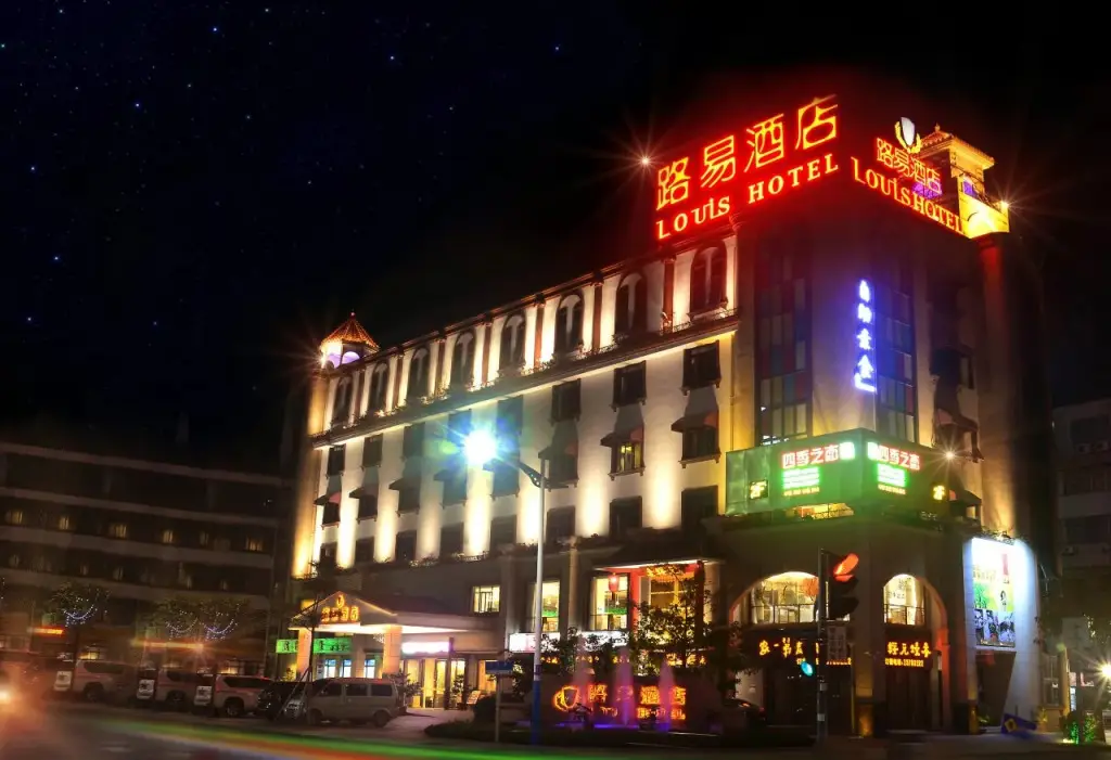 Чжуншань: Zhongshan Huancheng Louis Hotel