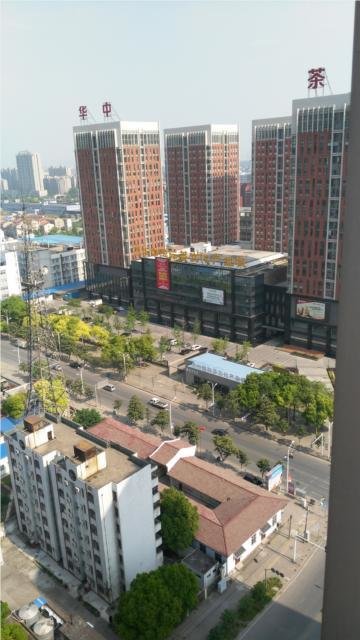 Ухань: City Comfort Inn Wuhan Wujiashan