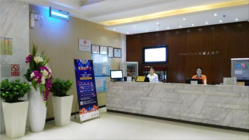 City Comfort Inn Wuhan Wujiashan — фото 1