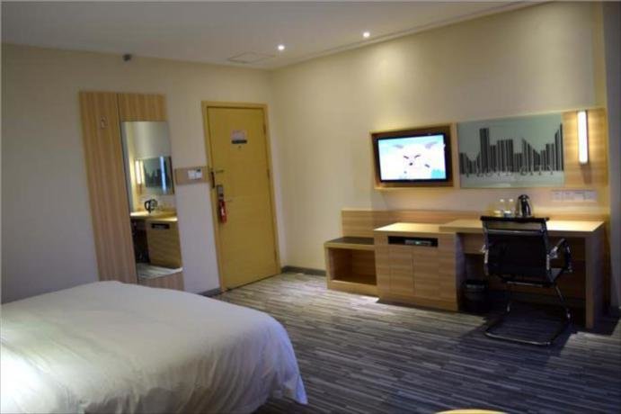 Ухань: City Comfort Inn Wuhan Wujiashan