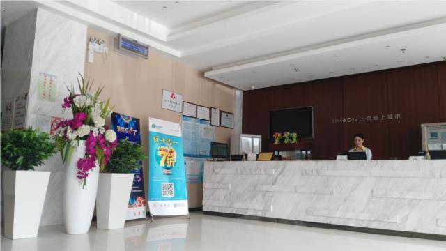 Ухань: City Comfort Inn Wuhan Wujiashan