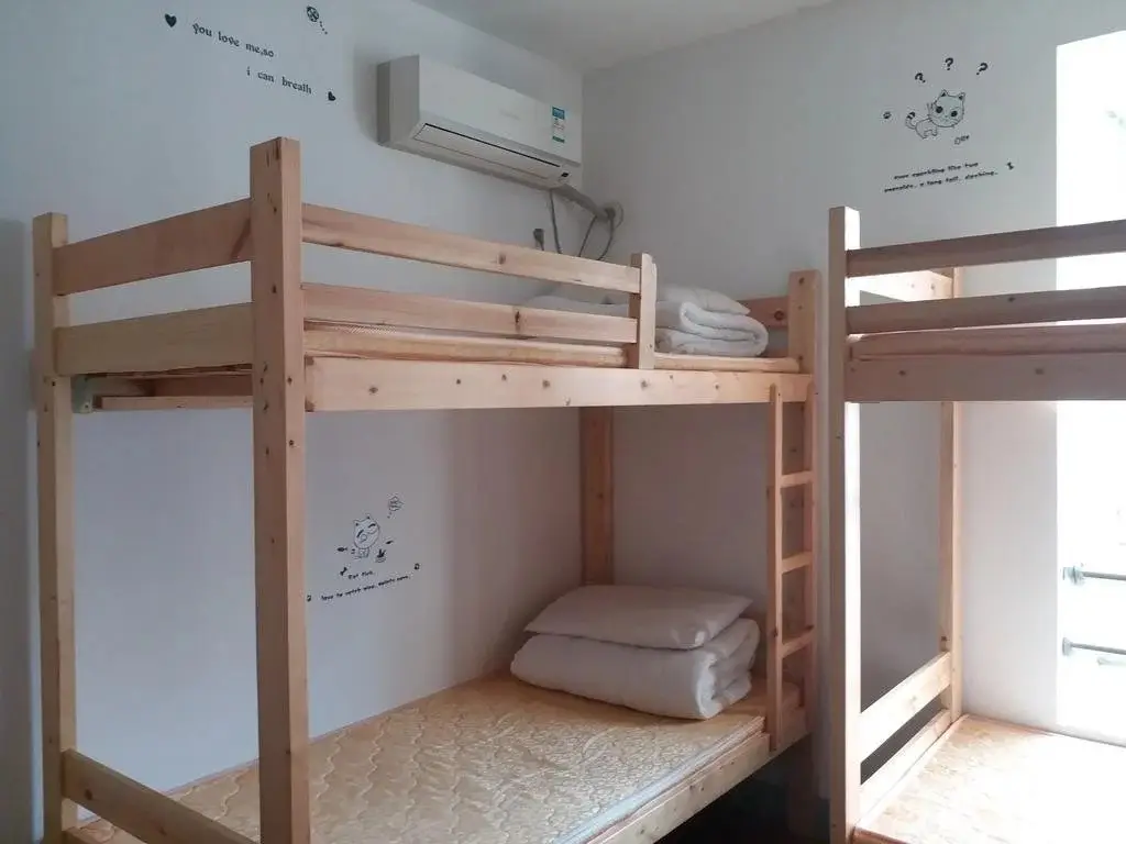 Хэфэй: Makerhouse Hostel