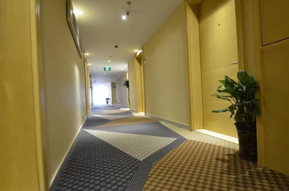 Ухань: City Comfort Inn Wuchang Railway Station