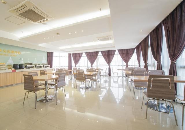 Ухань: City Comfort Inn Wuchang Railway Station