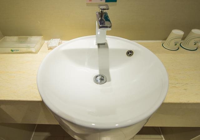Ухань: City Comfort Inn Wuchang Railway Station