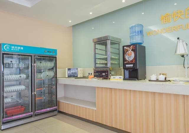Ухань: City Comfort Inn Wuchang Railway Station