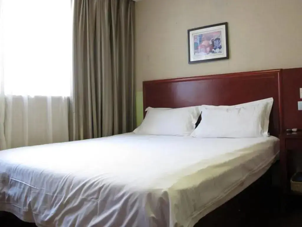 Иу: Yiwu Bogao Hotel