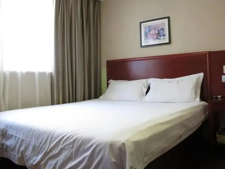Иу: Yiwu Bogao Hotel