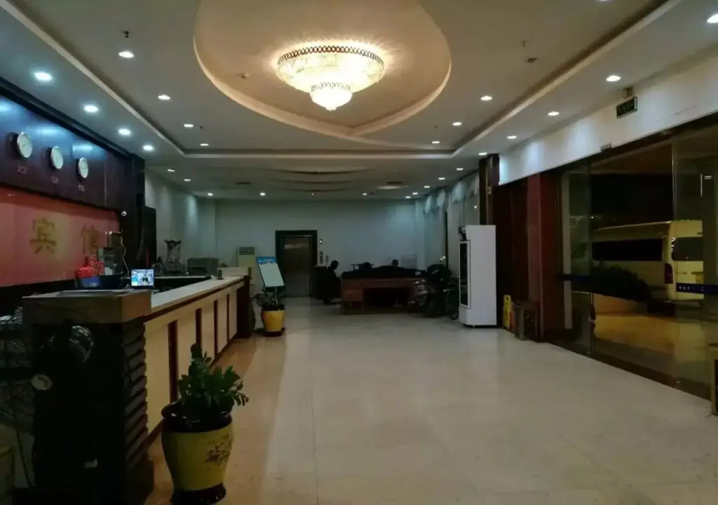 Гуанчжоу: Xinzhou Hotel
