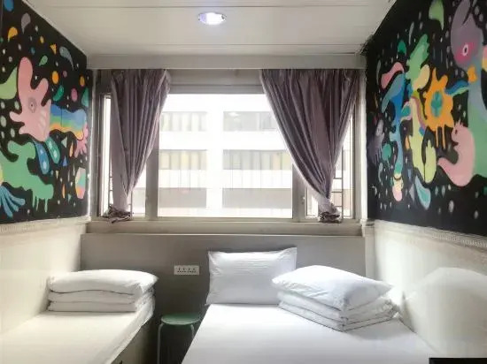 Гонконг: Spring Guest House (5/F)