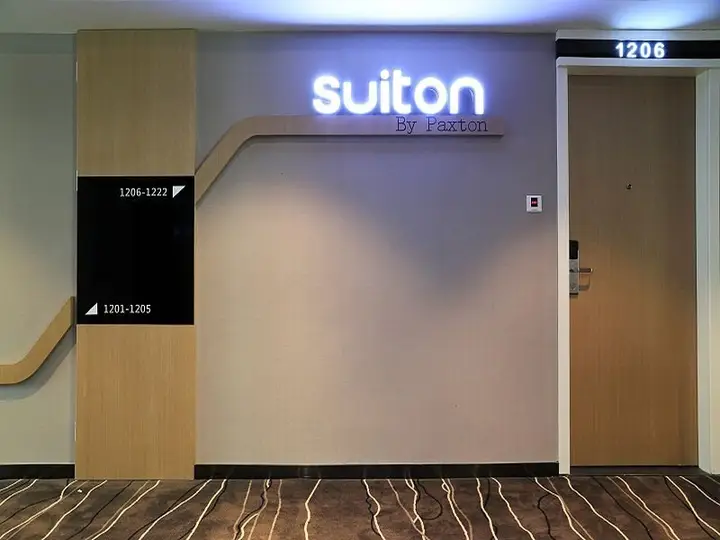 Шэньчжэнь: Suiton By Paxton