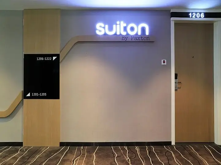 Шэньчжэнь: Suiton By Paxton